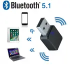 Bluetooth 5,0 стерео аудио 2 в 1 приемник передатчик Мини Bluetooth AUX RCA USB 3,5 мм разъем автомобильные аксессуары Bluetooth адаптер