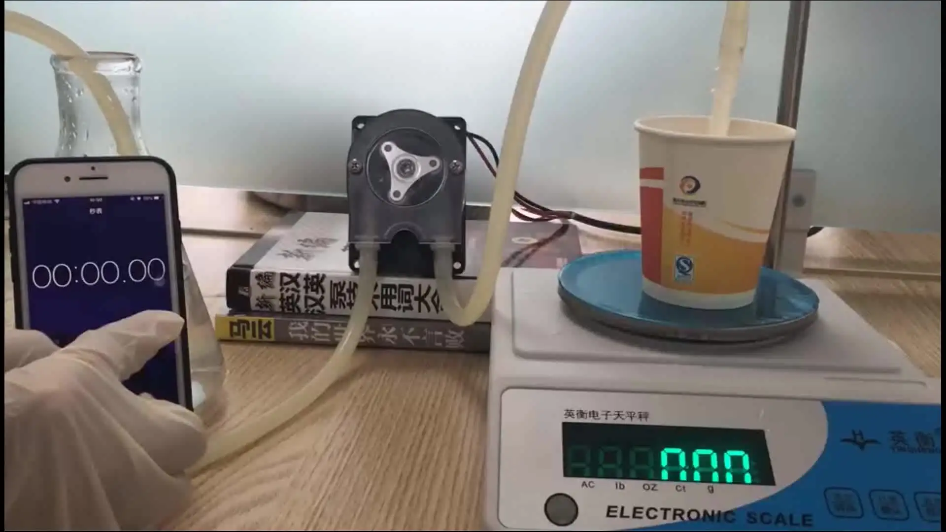 

Laundry Detergent Liquid Transfer Dosing Peristaltic Pump