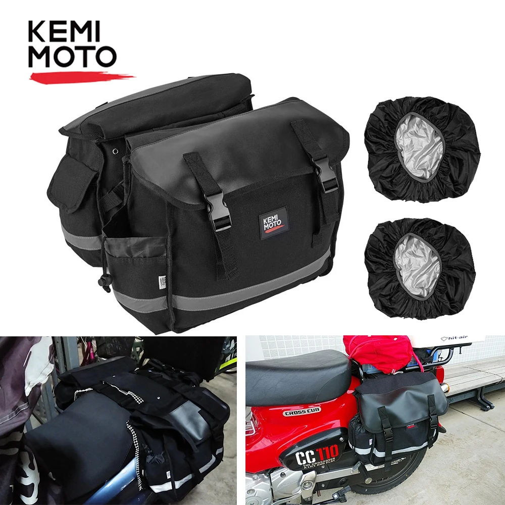 Сумка для мотоцикла дорожная сумка Tmax Yamaha MT BMW R1200gs Kawasaki Vespa водонепроницаемая