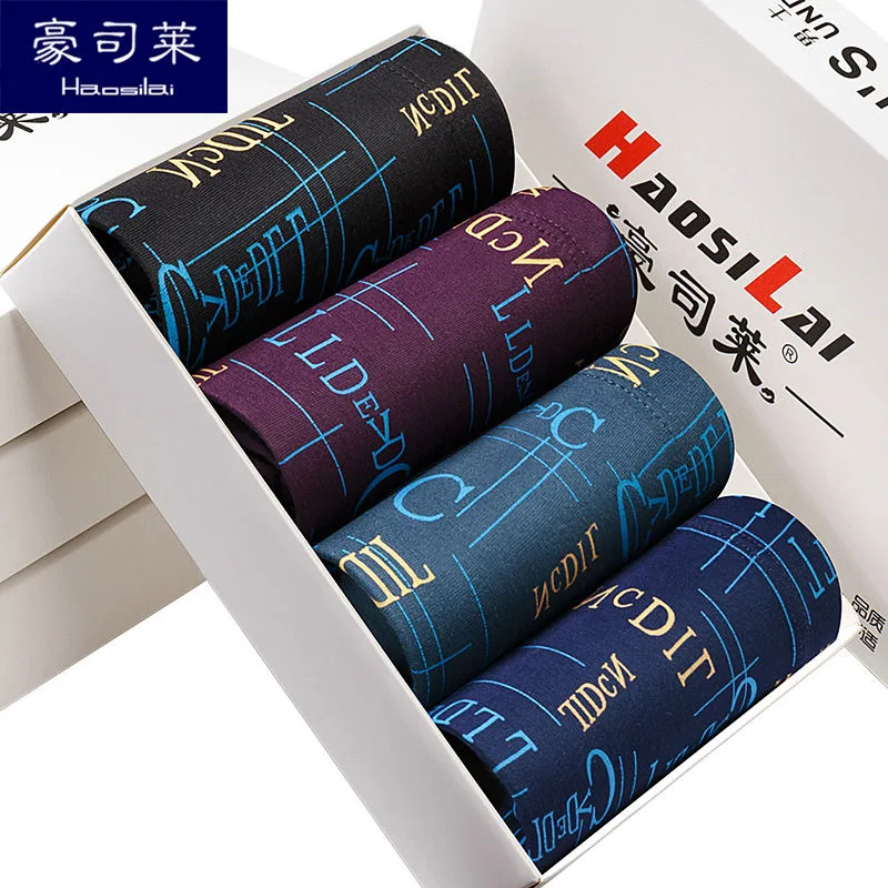 4pcs/lot Plus Size 6XL 7XL Male Panties Modal Boxers Underwear Comfortable Breathable Men's Underpants Brand Shorts Man Boxer