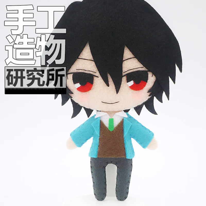 

Anime Ensemble Stars Sakuma Rei 12cm Keychain Handmade Materical Package Toys Mini Doll Stuffed DIY Plush Children Gift