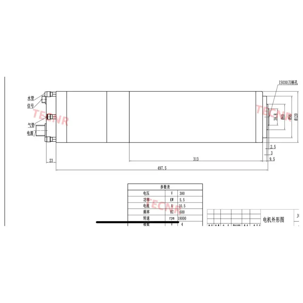 Двигатель шпинделя TECNR 380 кВт ATC с водяным охлаждением 18000 в об/мин - купить по