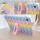 Силиконовый чехол с подставкой для Samsung Galaxy Tab A7 10,4, T500, T505, T220, Tab A 10,1, 2019, SM-T510, T515, Tab A 8,0, 2019, S6