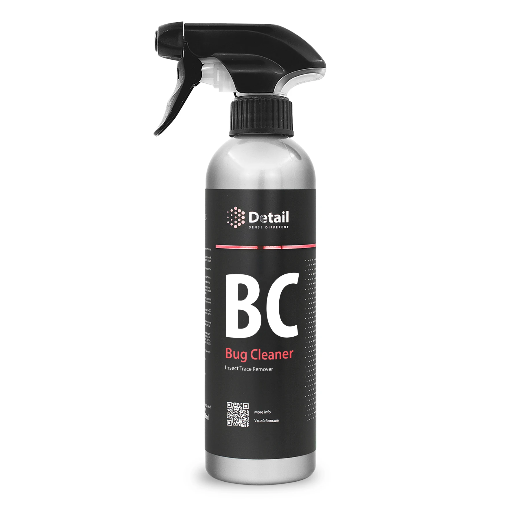 Очиститель следов от насекомых BC &quotBug Cleaner&quot 500мл|Мойки высокого давления| |