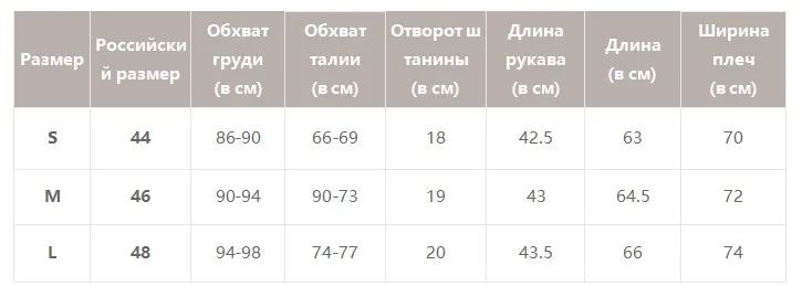 BerryGo повседневные женские толстовки из овечьей шерсти в клетку, свитшоты, пуловер с круглым вырезом, свободный женский свитер, осенне-зимнее женское теплое пальто