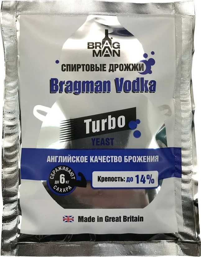 Дрожжи спиртовые Bragman &quotVodka&quot 66 г | Дом и сад
