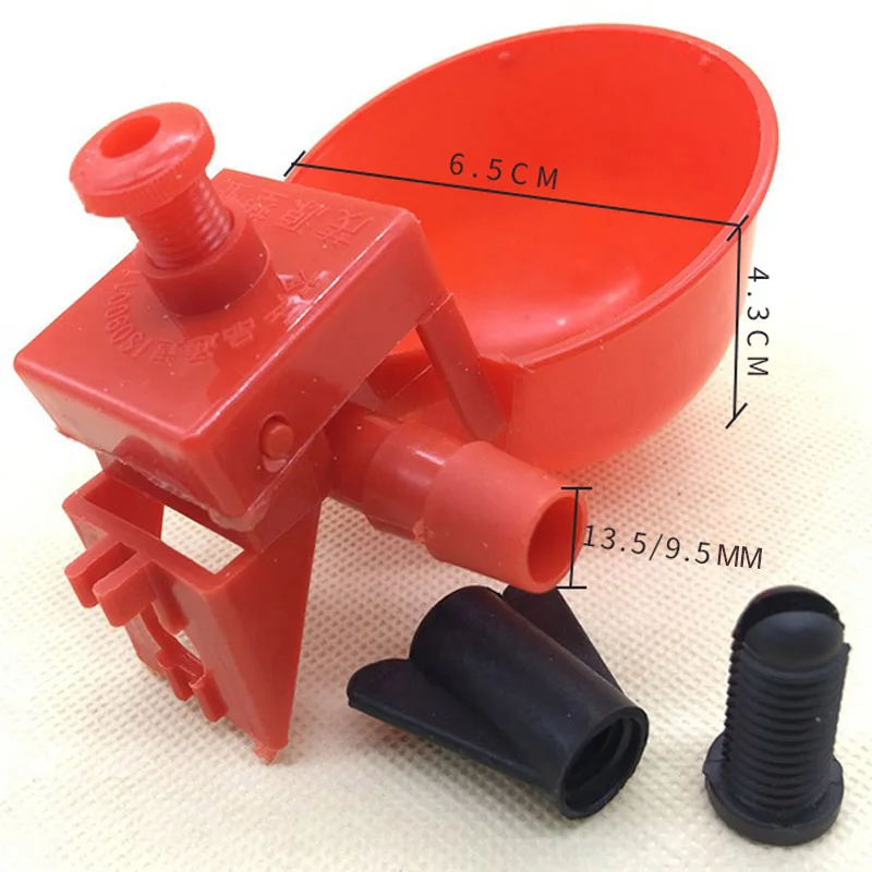 Поилка для домашних птиц | Дом и сад