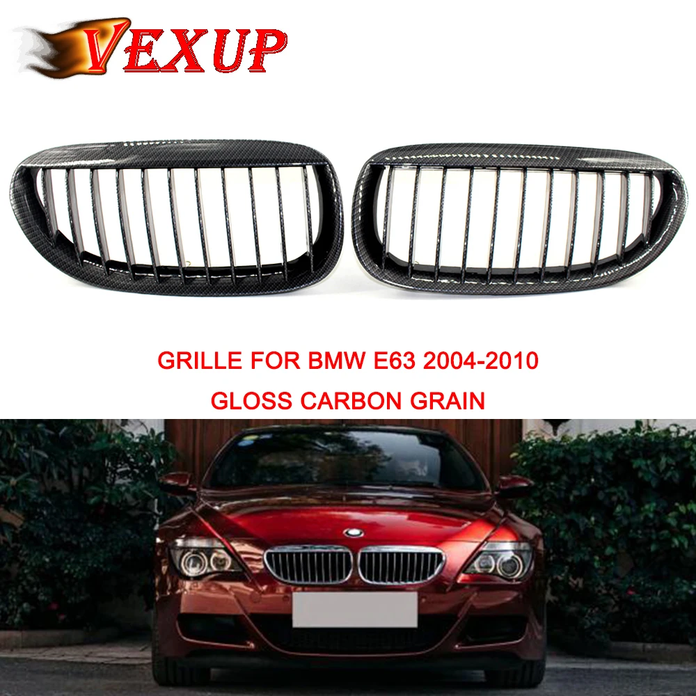 Глянцевая решетка для радиатора BMW 6 серии E63 E64 M6 2004 05 06 07 08 2009 2010 ABS 1 пара |