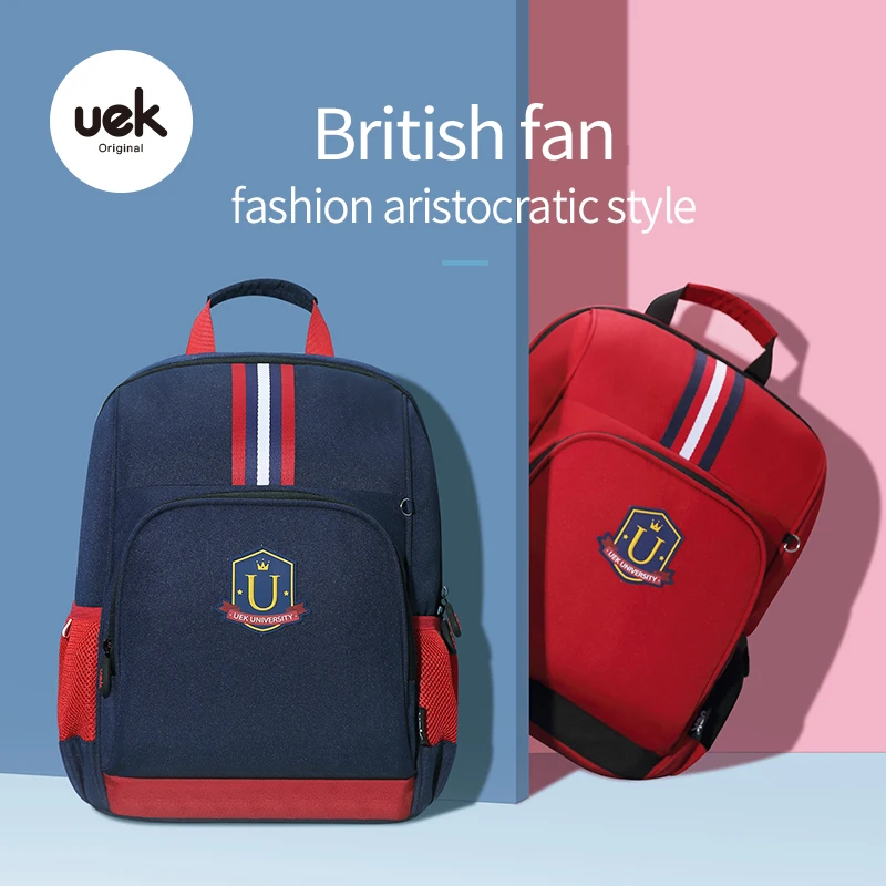 Рюкзак Uek для мальчиков большой школьный рюкзак девочек нейлоновый учеников