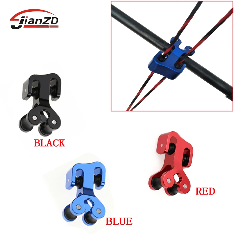 Алюминиевый трос для стрельбы из лука сплиттер роликовый скользящий разделитель