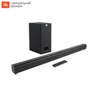 Саундбар JBL Cinema SB130