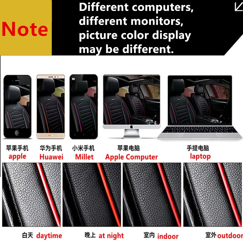 Чехлы универсальные из искусственной кожи для сиденья автомобиля prado 120 150 toyota camry