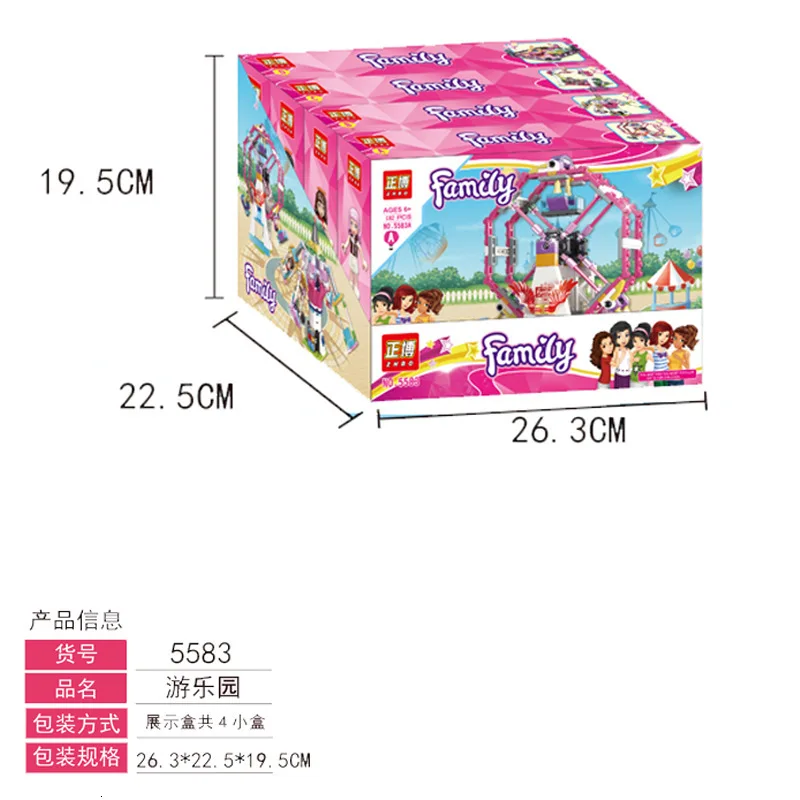 659 шт парк развлечений горки строительные блоки фигурки из блоков игрушки для