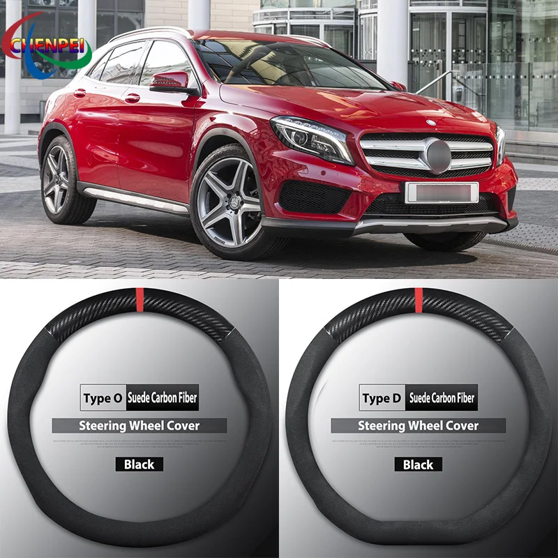 

Four Seasons Universal Non-Slip Carbon Fiber Suede Steering Wheel Cover For Mercedes-Benz GLA Car Interior Accessories
