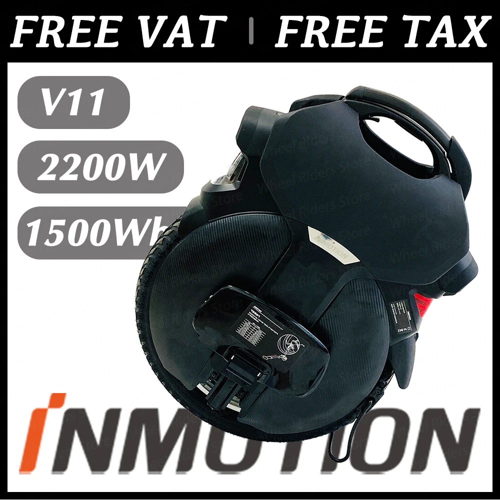 Освобождение от НДС Одноколесный велосипед INMOTION V11 новый Электрический