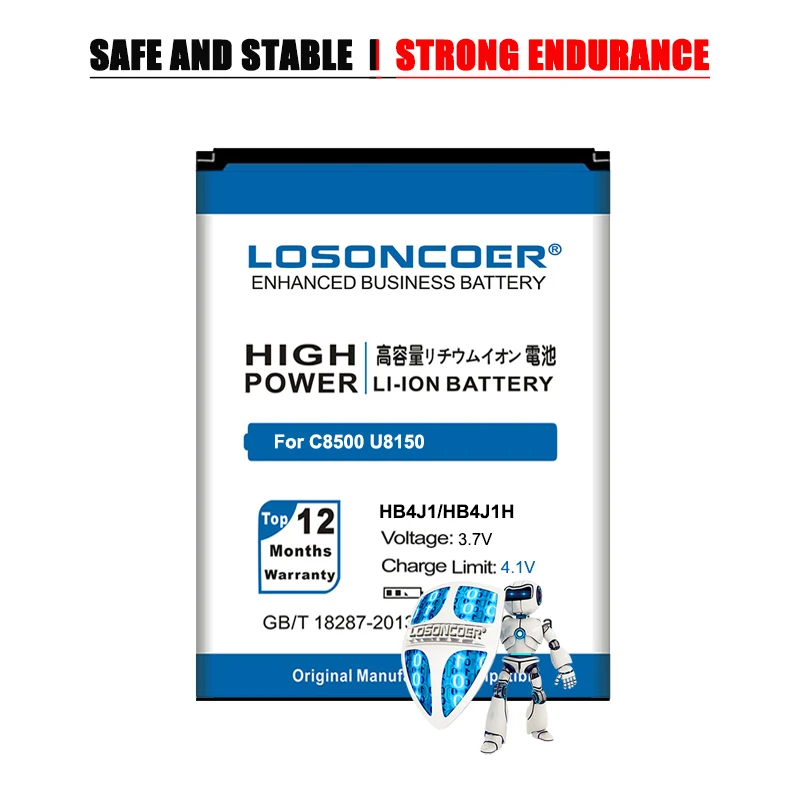 Аккумулятор LOSONCOER 2600mAh HB4J1/HB4J1H для Huawei C8500 U8150 U8120 V845 IDEOS X3 T8300 U8500S T8100 | Мобильные