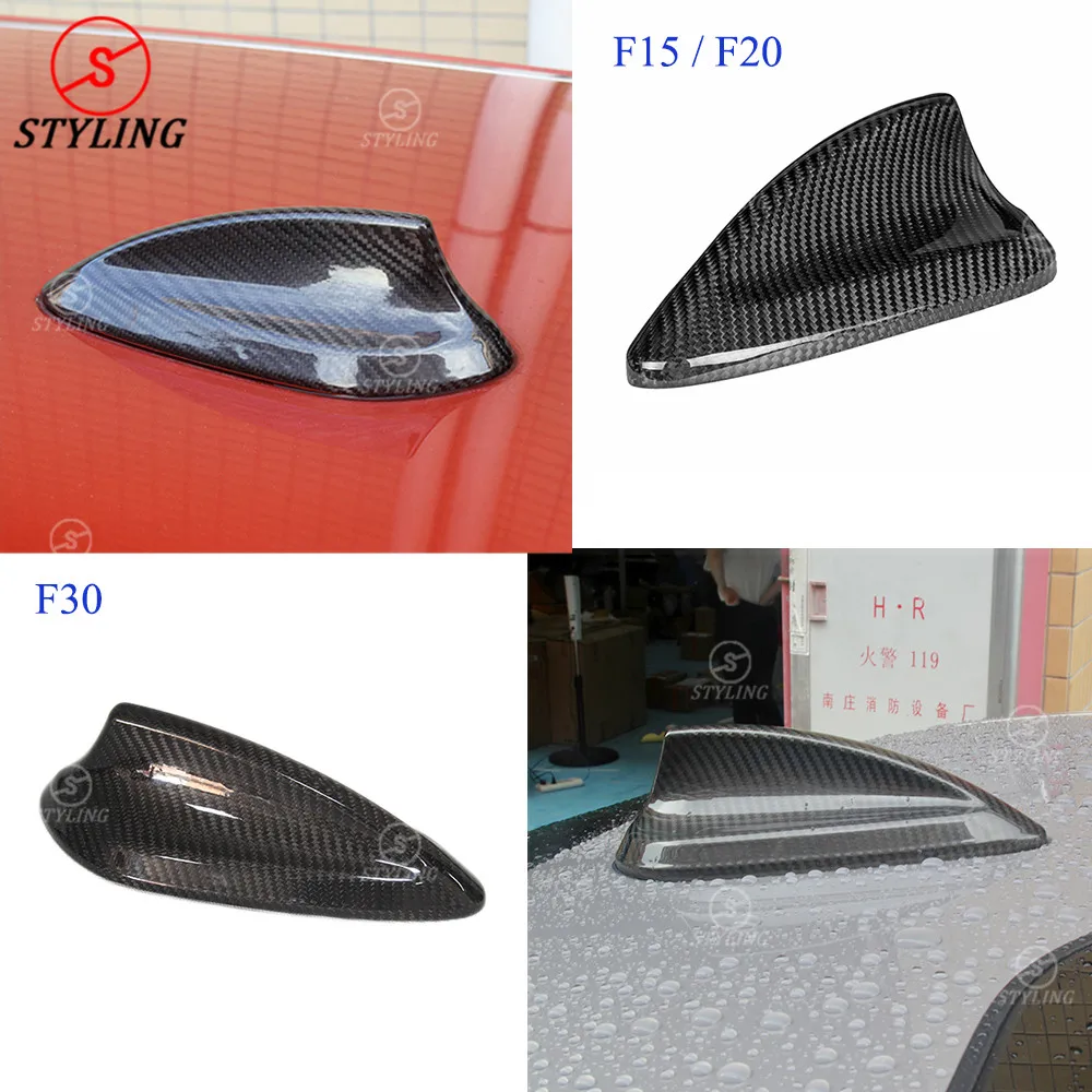 Крышка антенны из углеродного волокна для BMW F15 F32 F87 G20 F45 F46 F48 G30 G38 F80 F06 F10 F12 F20 F30 E90 E92
