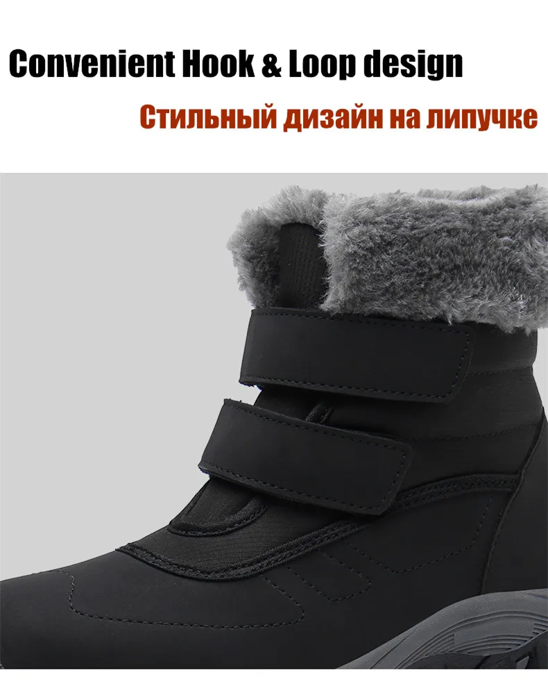 ZUNYU/Новинка; водонепроницаемые зимние ботинки; коллекция года; теплые плюшевые кроссовки на меху; женские зимние ботинки; женские ботильоны; зимняя обувь; женская обувь; botas mujer