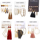 Женские акриловые серьги с жемчужинами 17 миль, набор богемных сережек, большие серьги-подвески, 2019