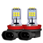 Светодиодные лампы H8 H11 H10 H16 5202 PSX24W 9006 HB4 9005 HB3 PY24W P13W, 2 шт., Автомобильные противотуманные фары, белые, желтые, 12 В, 24 В