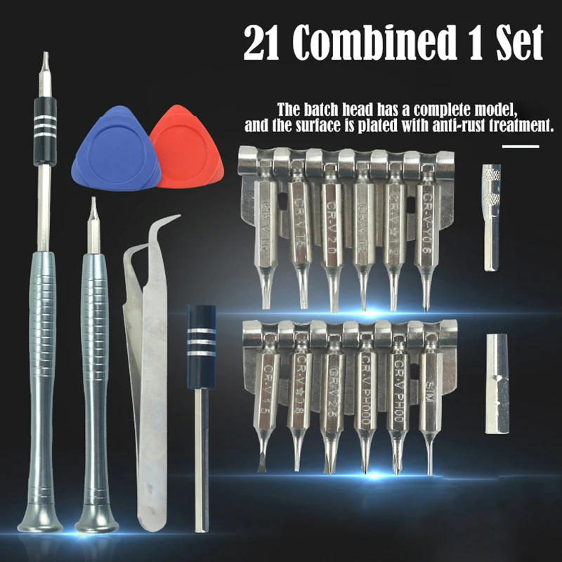 Набор прецизионных небольших отверток 21 комбинация 1 комплект инструменты для