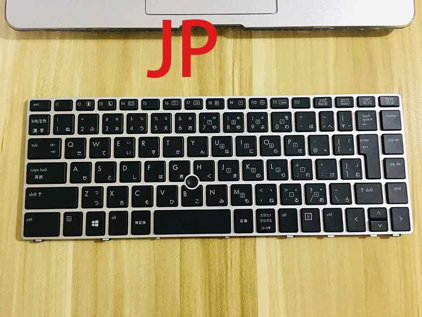Лучшая клавиатура для HP EliteBook Folio 9470M 9470 9480 9480M 697685 японская/Словакия/шведская