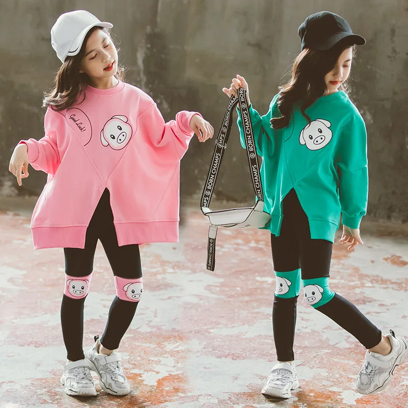 Комплект одежды для девочек-подростков детская одежда спортивный костюм