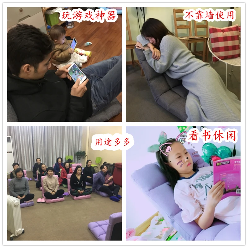 Маленькая одноместная кровать с татами ленивый диван спинка стула складное окно