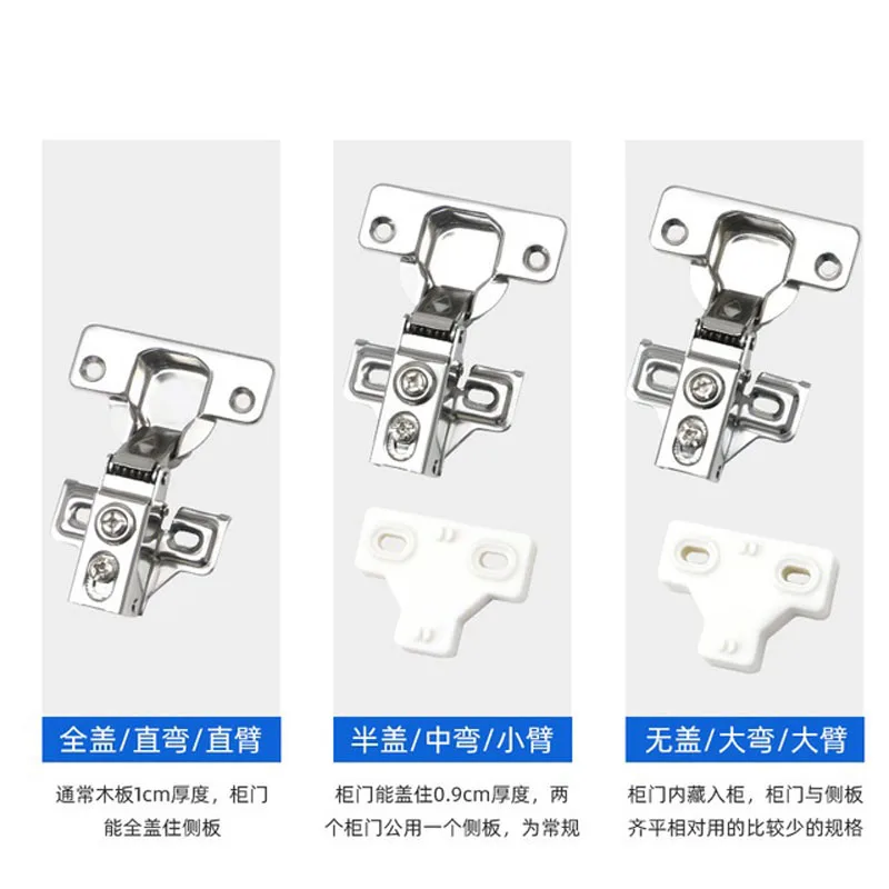 Гидравлический шарнирный амортизатор из нержавеющей стали буферный шкаф 2