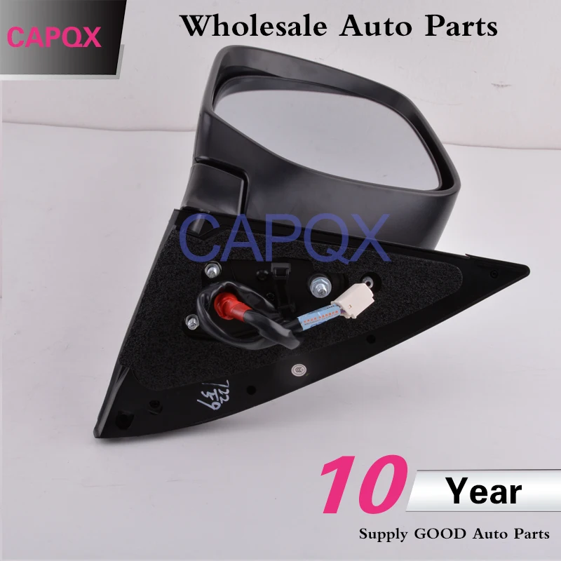 Автоматическое электрическое складное зеркало заднего вида CAPQX светодиодный