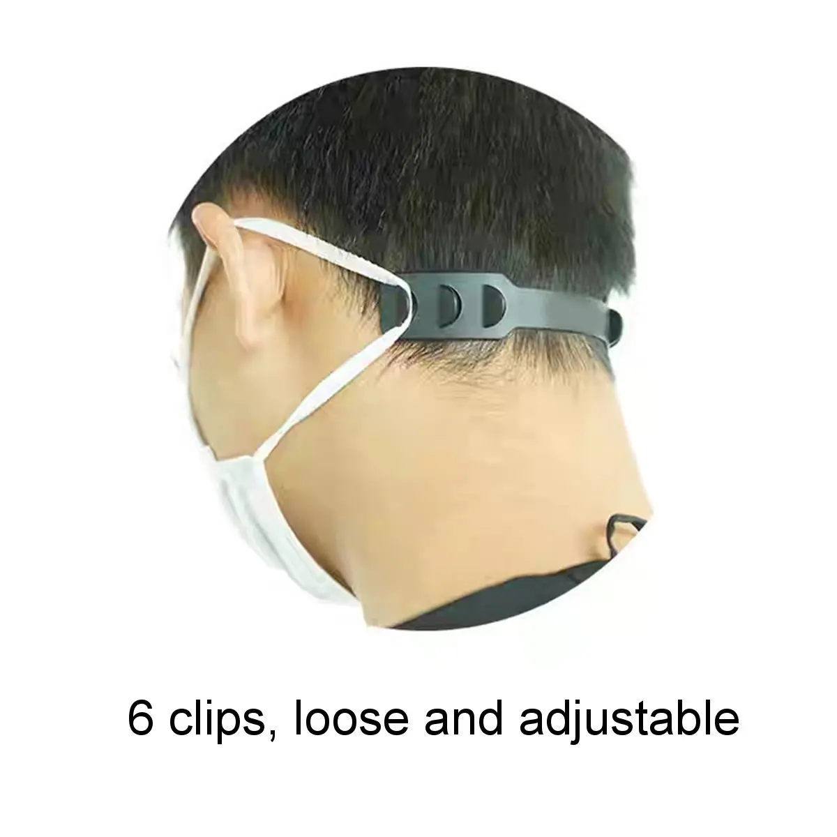

Non-slip Face Mask Ear Hook Children Adult Adjustable Earache Prevention Fixer Mask Ear Protector Buckle Holder 3 Colors 1PCS