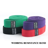 sports fitness rally band set legs stretch resistance band gym pilates yoga dance stretching exercise bodybuilding sport