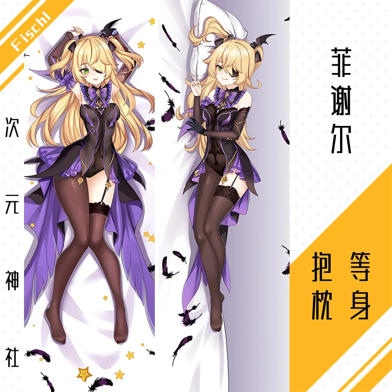 

Anime Genshin Impact Fischl Sexy Dakimakura Hugging Body Pillow Case Pillow Cushion Cover Otaku Bedding Xmas Gifts New SS