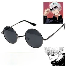 Gafas de Gojo Satoru para Cosplay, lentes de Jujutsu Kaisen negras, accesorios de disfraz, accesorios de Anime, gafas de sol negras para cosplay