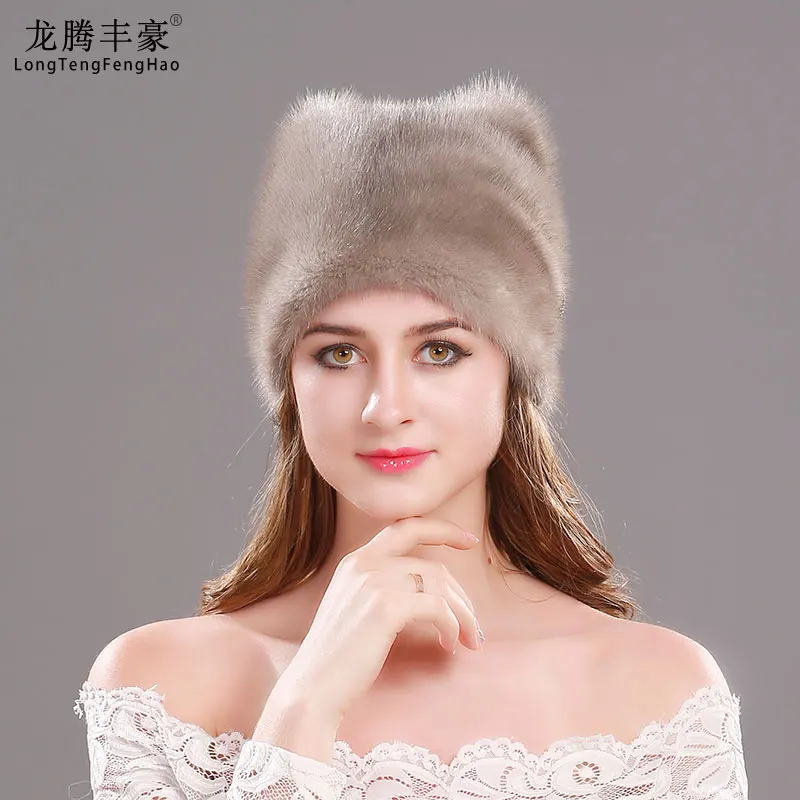Women'S Winter Warm Full Mink Fur Hat Russian Fashion All-Match Soft Solid Color Adjustable Christmas Hat Free Shipping