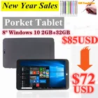 Новогодняя распродажа, 8,0 дюйма, AR 1, Windows 10, 2 ГБ DDR3, 32 ГБ, Bluetooth-совместимость, две камеры, четырехъядерный процессор, Wi-Fi