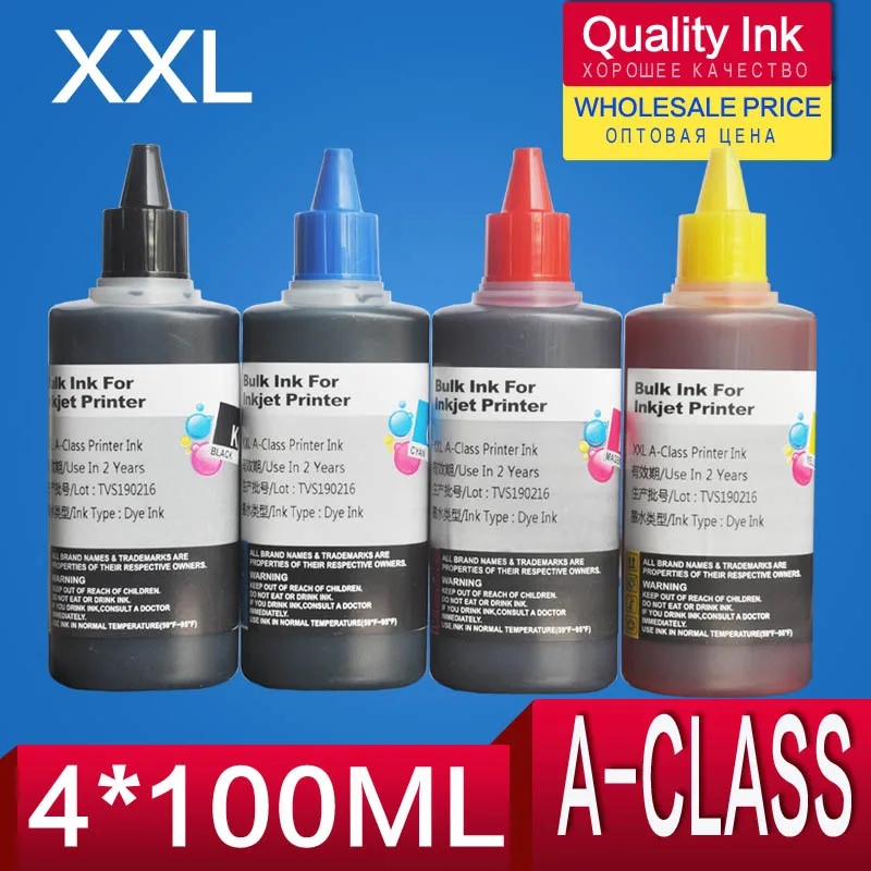 Набор чернил 121XL 121 CC640HE CC641HE CC644HE CC643HE для картриджа HP Deskjet D2563 F4283 F2423 F2483 F2493 - купить