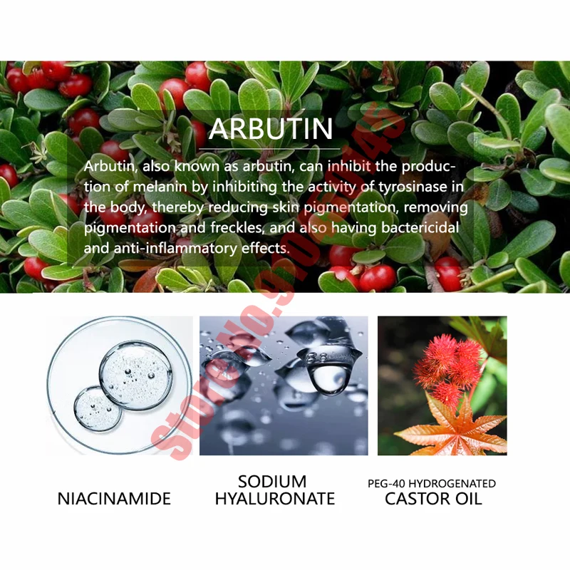 Арбутин отбеливающая сыворотка Kojic кислота отбеливающий крем 30 мл корейский уход