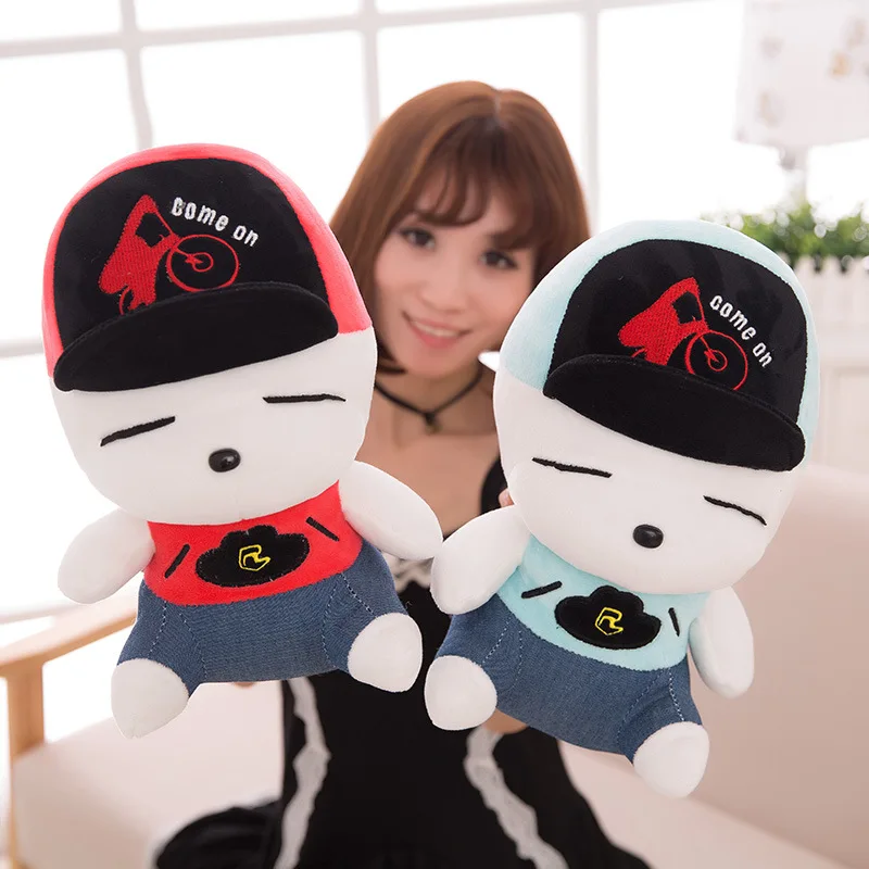 

Rogue rabbit Mashimaro children plush toy birthday Christmas gift baby stuffed toys