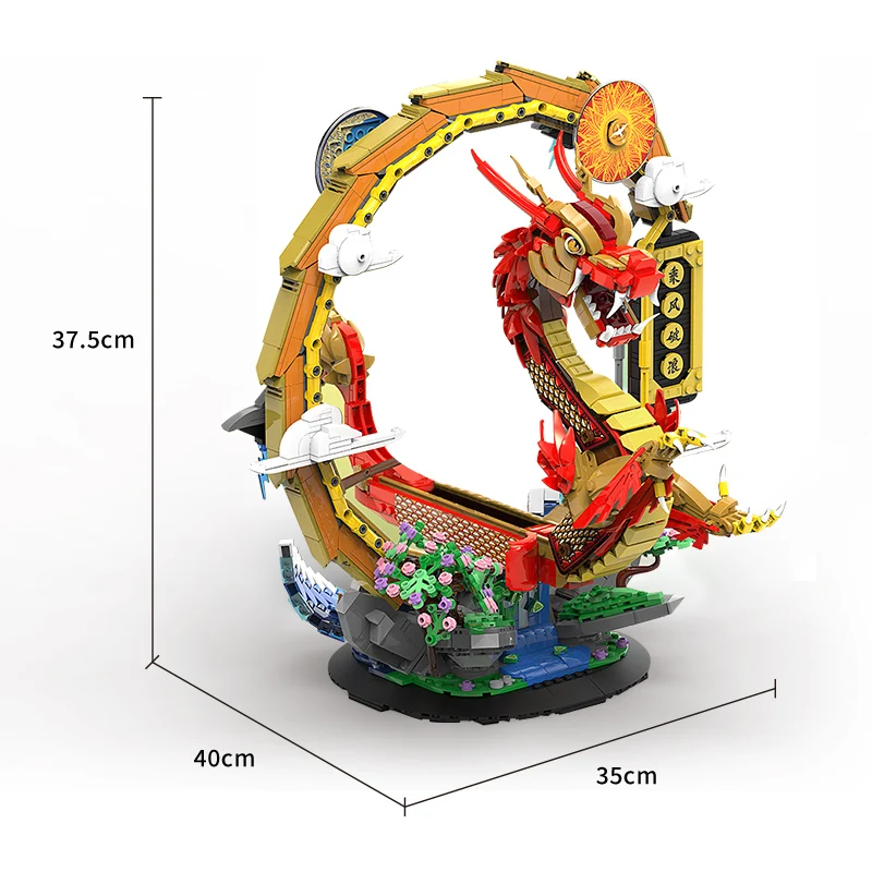 

X.Q YC50004 2038Pcs The Dragon Boat Model Building Blocks Creative Toys Assembly Bricks Kits Educational Kids Christmas Gifts