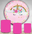 Круглый фон для фотосъемки Золотой блестящий Блестящий баннер для вечеринки в честь Дня Рождения Круглый фон для фотосъемки десертный торт стол виниловый