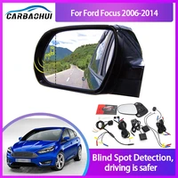 for ford focus 2006 2014 bsa bsm bsd blind spot monitoring system 24ghz millimeter waves radar sensor mirror led light warning