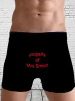 Personalised Mens Boxer Shorts Underwear ANY MESSAGE Wedding Gift for Husband Groom Present Anniversary Cotton