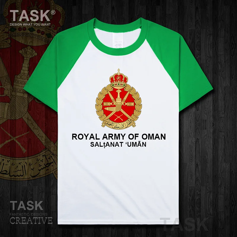 Армейский Султанат Оман Омани арабская страна Тактическая Военная Мужская