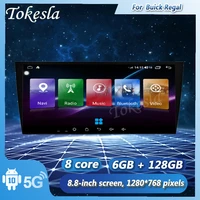tokesla android 11 car radio audio dvd 2 din intelligent system central multimedia player screen gps for buick regal 2003 2008