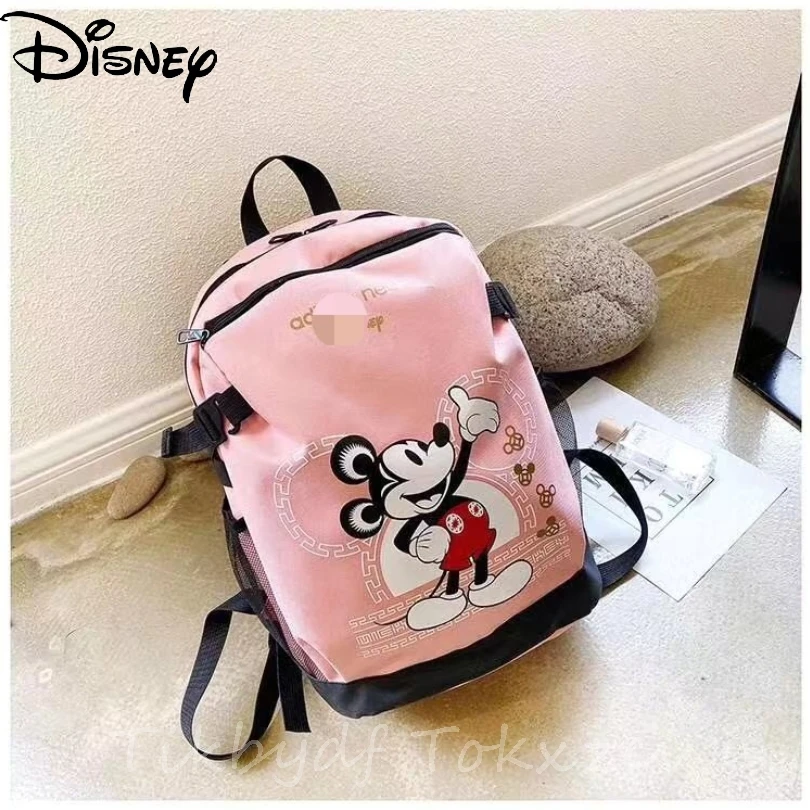 

Disney's New 2021 Cute Cartoon Mickey Mouse Minnie Fashion Casual Large-capacity Backpack