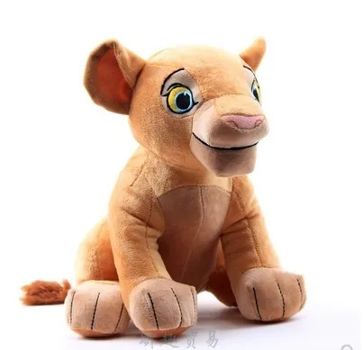 Новое поступление милые 26 см Simba Король Лев Плюшевые игрушки Simba мягкие животные кукла на день рождения Рождественский подарок - Цвет: A  26cm
