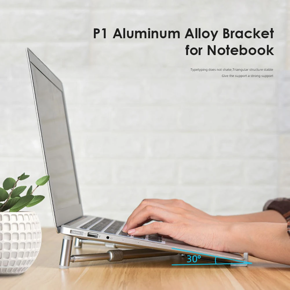 подставка для ноутбука с алю