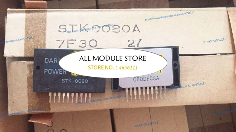 STK0080 STK0080II STK-0080 Бесплатная доставка новых и фактически IPM модуль | Обустройство