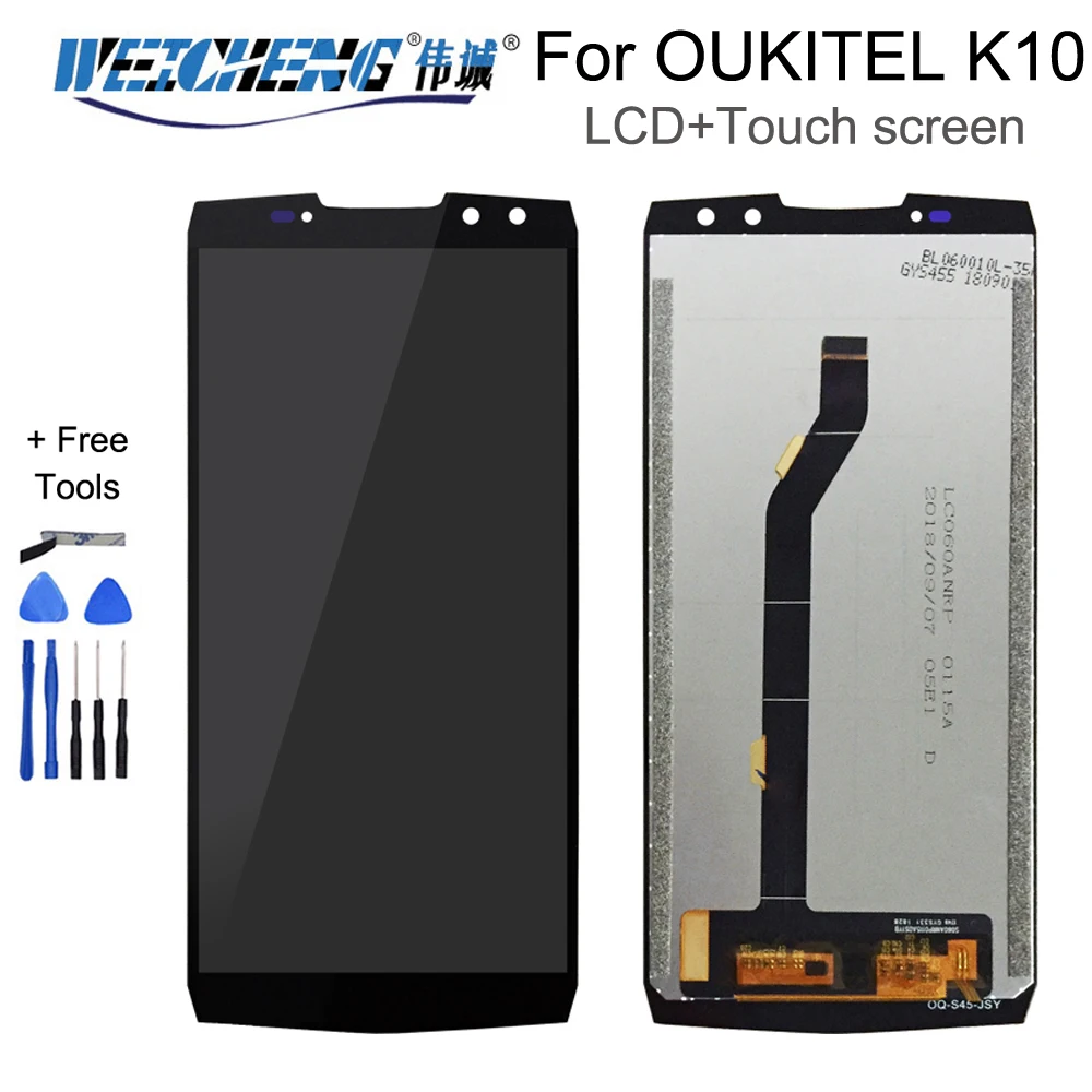 ЖК-дисплей и сенсорный экран для OUKITEL K10, 6,0 дюйма ЖК-дисплей и сенсорный экран для OUKITEL K10, 6,0 дюйма